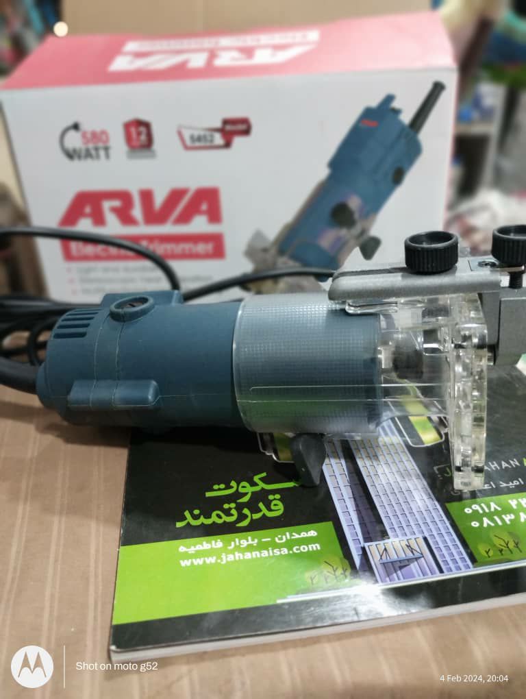 دستگاه برش